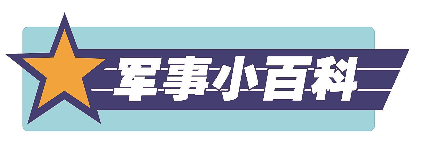 數字孿生，在虛擬世界開啟“實戰”訓練